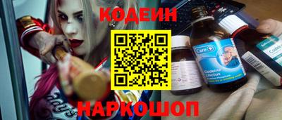 кокаин Кунгур