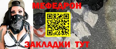 хмурый Кулебаки