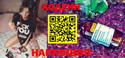 хмурый Кулебаки
