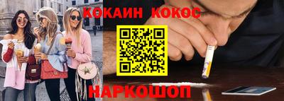 хмурый Кулебаки