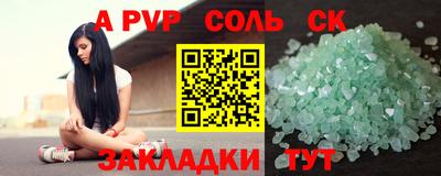 хмурый Кулебаки