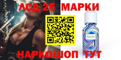 кокаин Кунгур