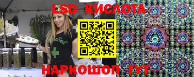 герыч Кумертау