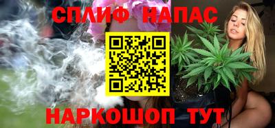 герыч Кумертау