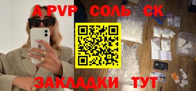 хмурый Кулебаки