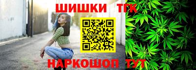 герыч Кумертау
