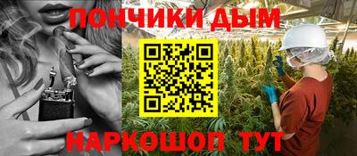 герыч Кумертау
