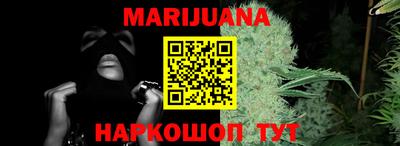 герыч Кумертау