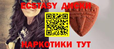 герыч Кумертау