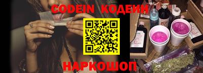 герыч Кумертау
