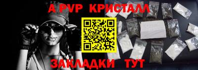 хмурый Кулебаки