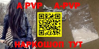 кокаин Кунгур