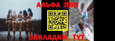 кокаин Кунгур