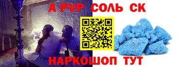 хмурый Кулебаки
