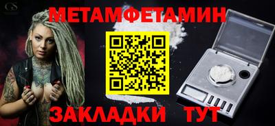 хмурый Кулебаки