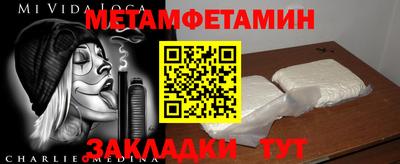 герыч Кумертау
