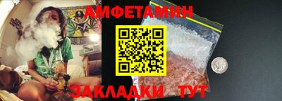 герыч Кумертау
