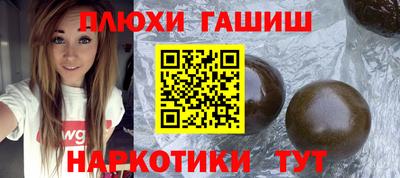 хмурый Кулебаки
