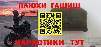 герыч Кумертау