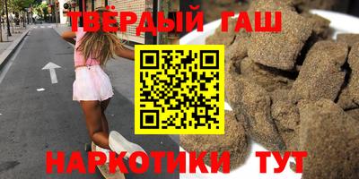 кокаин Кунгур