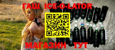 герыч Кумертау