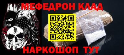 хмурый Кулебаки